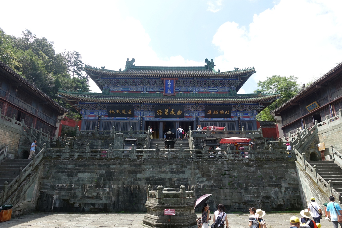 湖北十堰 武當山南岩宮